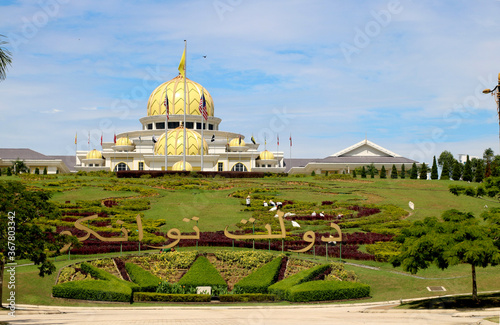 Canvas Print Royal Palace Istana Negara in Kuala Lumpur