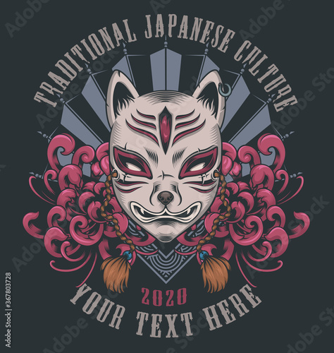 Color Illustration with mask Kitsune on dark background. Perfectly for posters, fabric print and many other uses. All items are in a separate group.