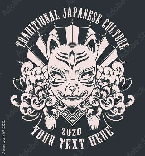 Vector Illustration with mask Kitsune for dark background. Perfectly for posters, fabric print and many other uses. All items are in a separate group. 