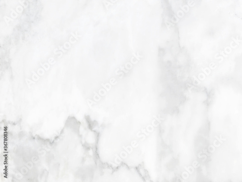 Fototapeta Naklejka Na Ścianę i Meble -  white marble pattern texture background