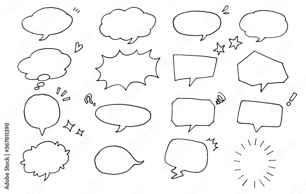 Fototapeta premium 吹き出し素材イラストセット
