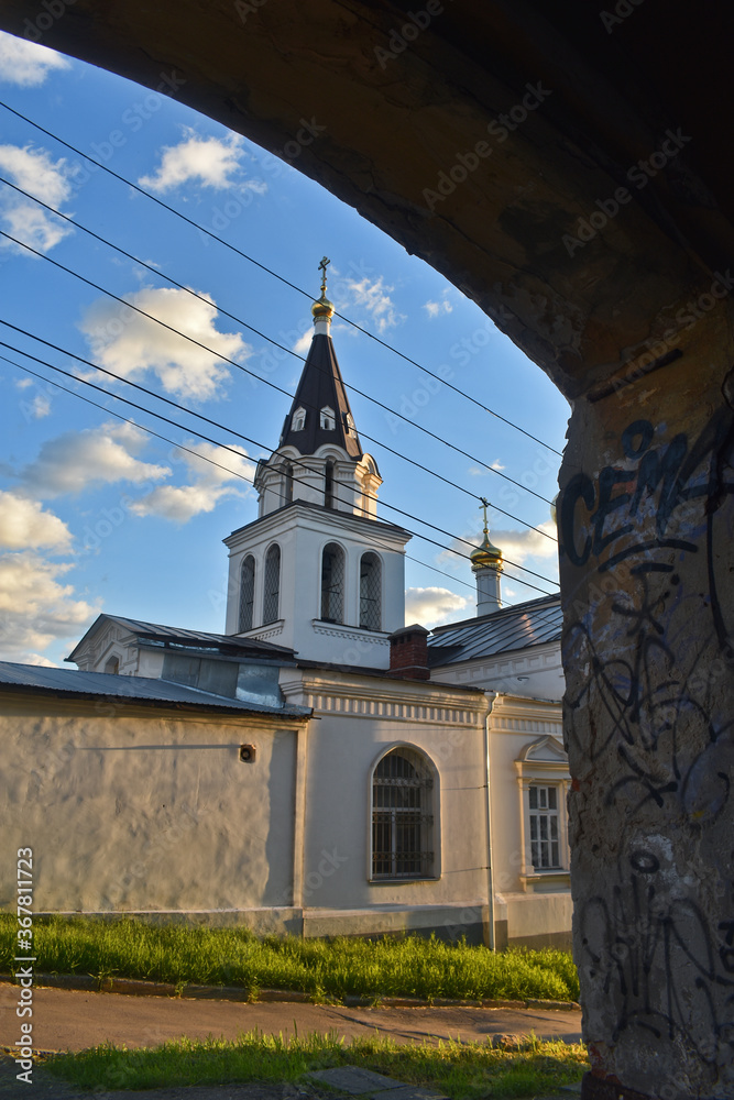 Fototapeta premium Christian Church against the blue sky