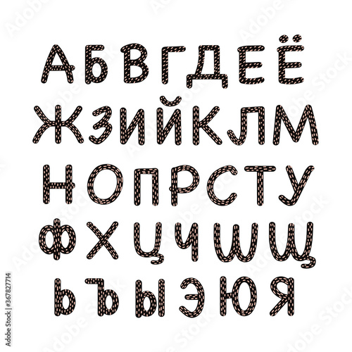 Russian alphabet