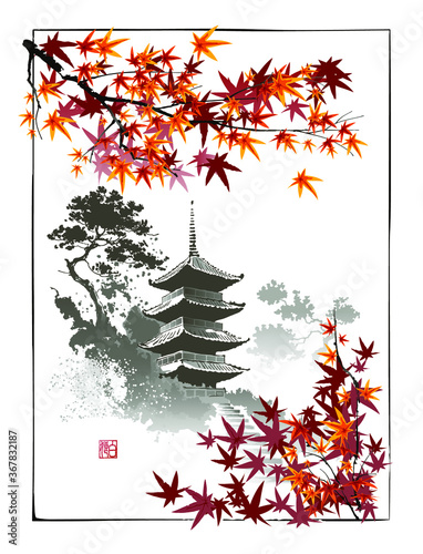 Pagoda on the background of maple branches. The signification of the seal is the name of the author, hieroglyphs White Wolf. Vector illustration in oriental style.