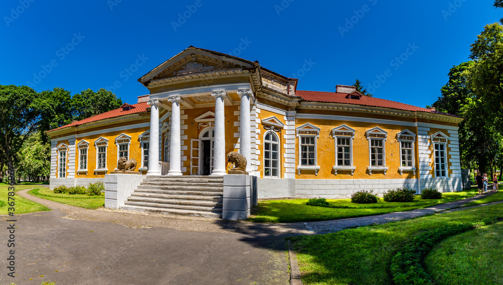 A beautiful and picturesque palace in Samchiky. Travel by Ukraine..