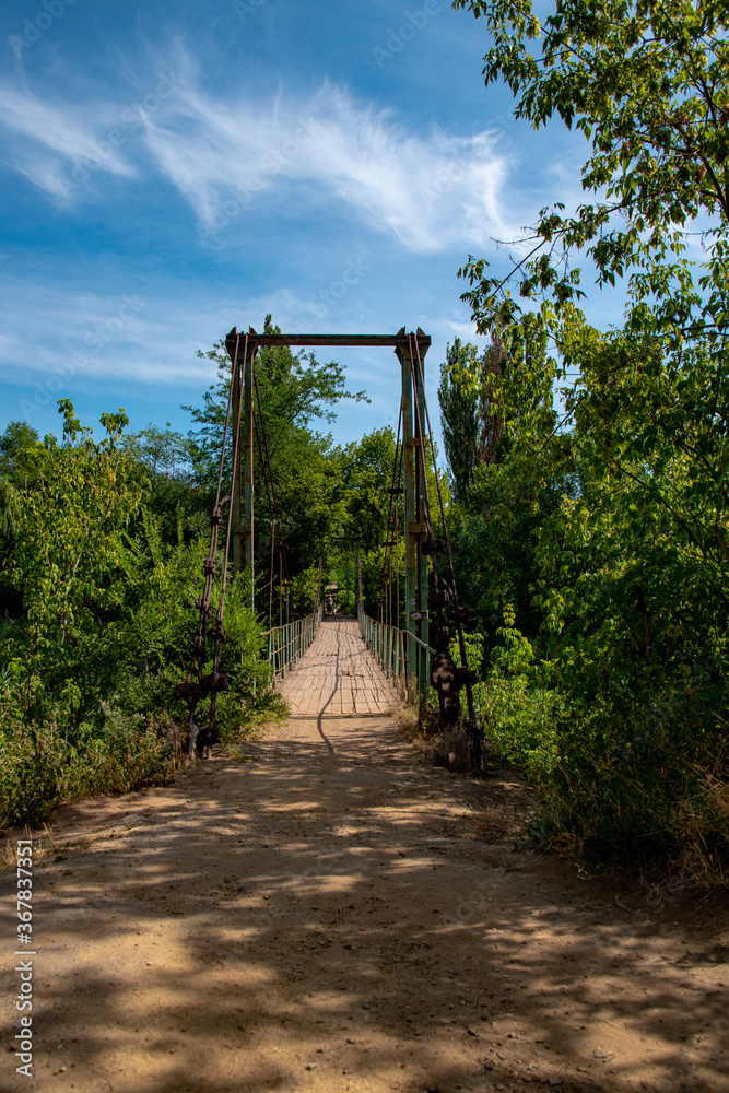 Ukraine, Krivoy Rog city park bridge, Ukraine, Krivoy Rog city park bridge,