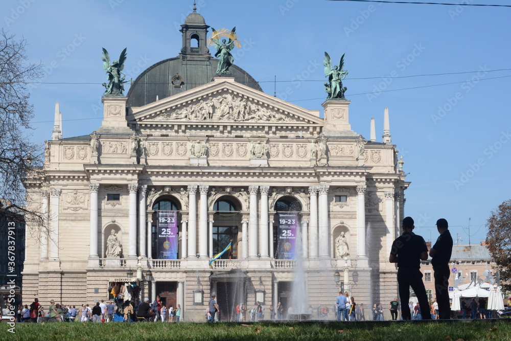 Obraz premium Lviv, Lviv Oblast, Ukraine - 09.19.2018: