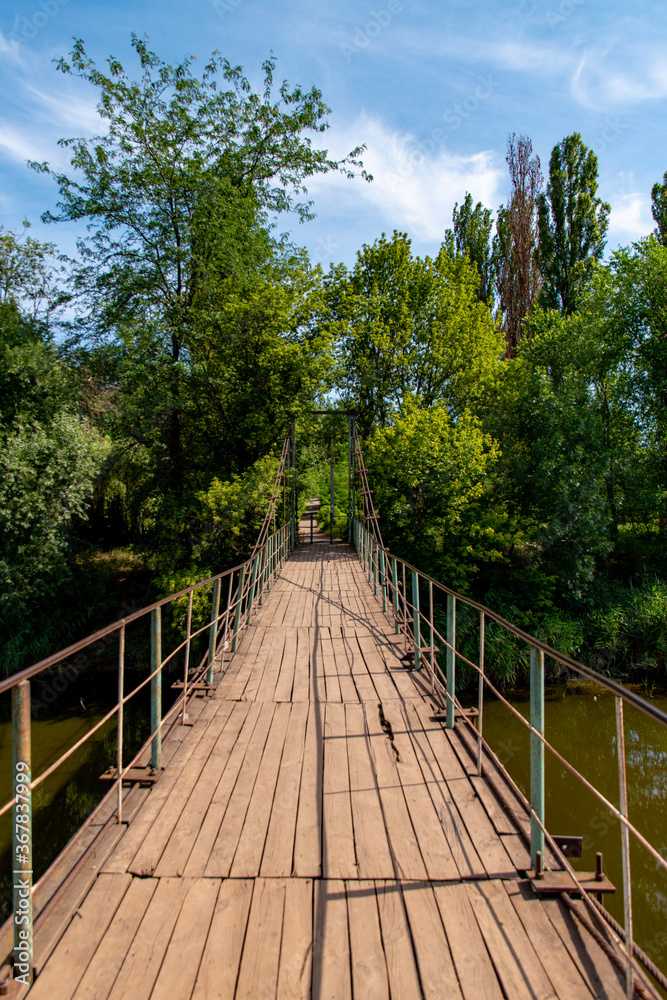 Ukraine, Krivoy Rog city park bridge, 