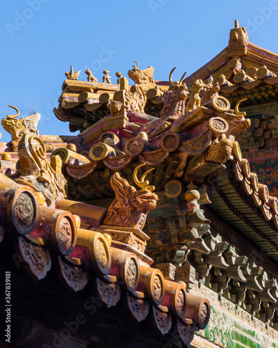 Chinese architecture #2 - forbidden city