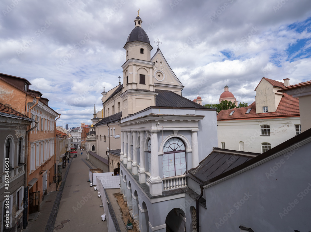 The Gate of Dawn or Sharp Gate, an old city gate in Vilnius, Lithuania. One of the most important religious, historical and cultural monuments and a major site of Catholic pilgrimage the country.