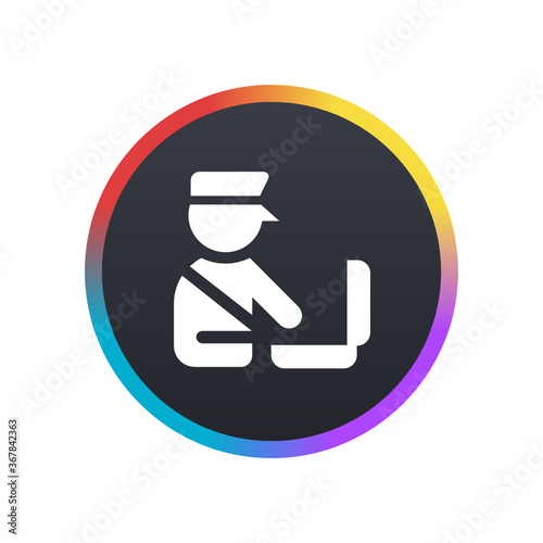 Customs -  Push Button