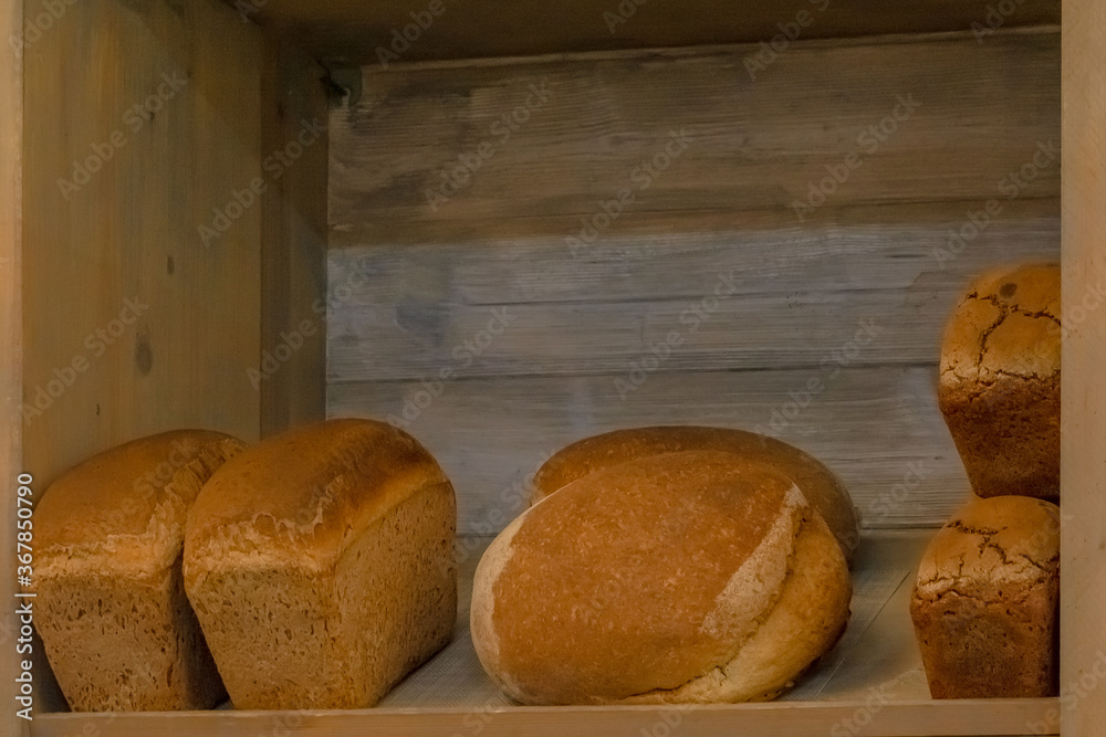 Various types of multigrain bread. Various shapes and compositions