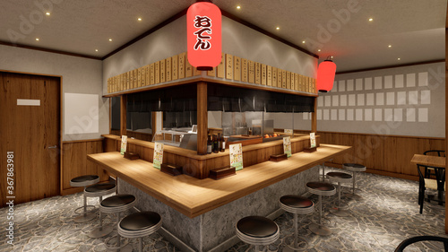 Valokuva レトロ　大衆酒場
