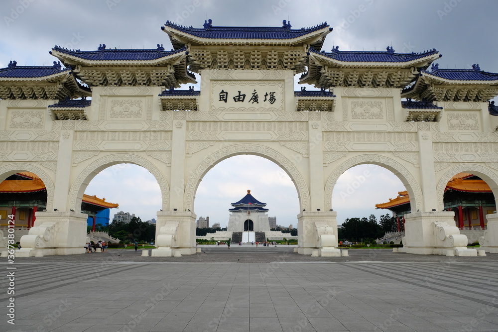 Taipei Taiwan - Historical gate Liberty Square Arch