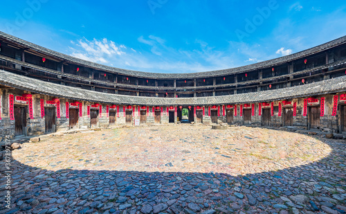 Hakka Tulou, Dapu County, Meizhou, Guangdong, China photo