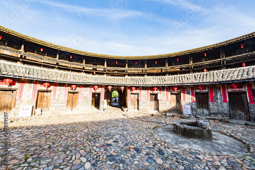 Hakka Tulou, Dapu County, Meizhou, Guangdong, China photo