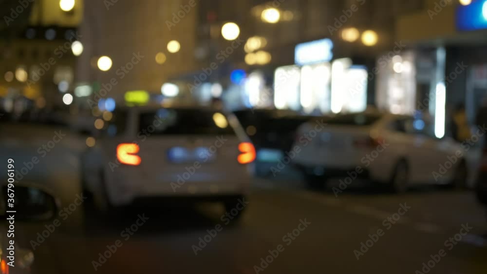 Busy night street of Europe. Night blurry street with cars. Busy night street of Europe. Night blurry street with cars.