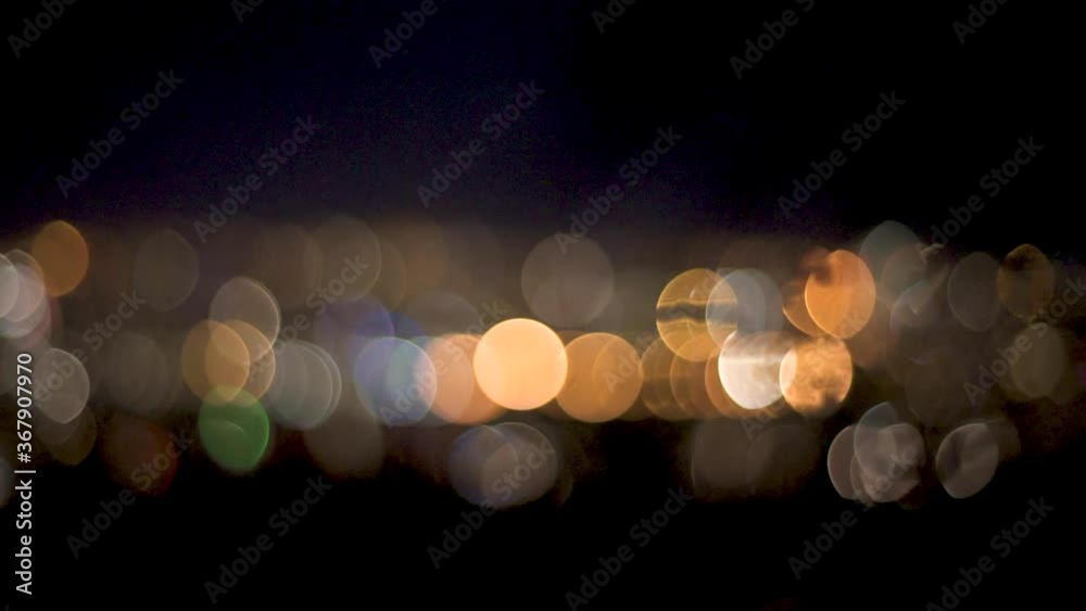 Blurry lights of the city at night