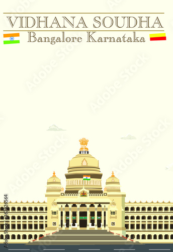 vidhana soudha realistic illustration, bangalore, karnataka, india. vector 