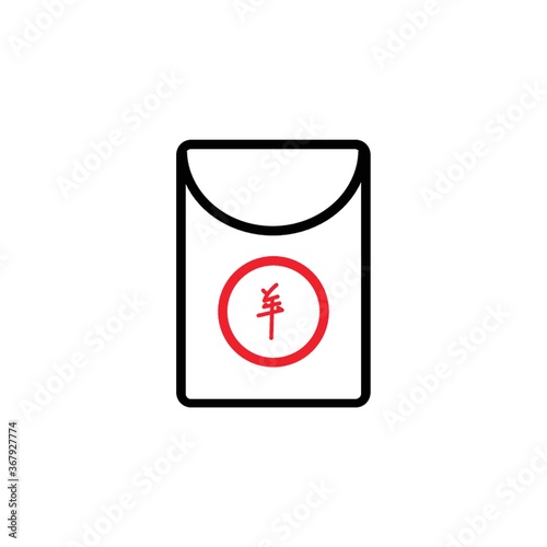 chinese red packet