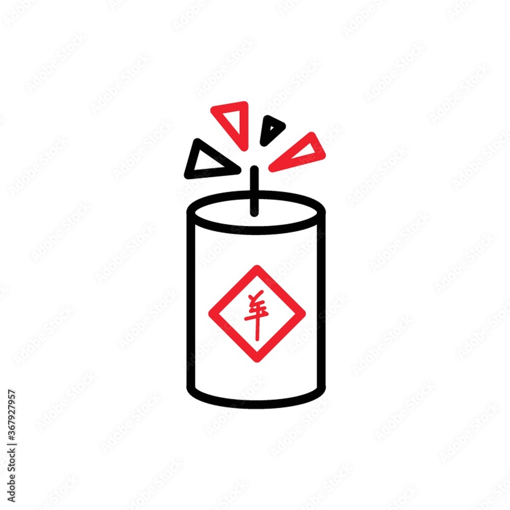 Obraz premium chinese firework