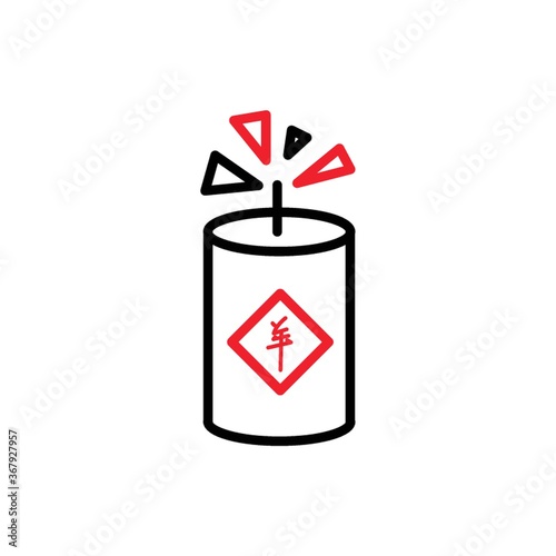 chinese firework