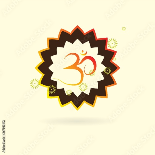 om syllable