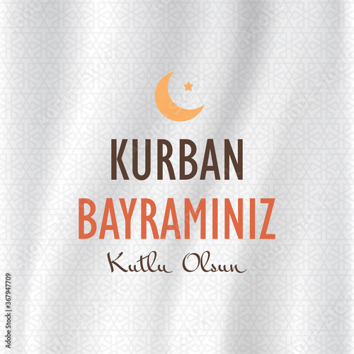 eid-al-adha mubarak muslim holiday banner kurban bayraminiz poster greeting card vector illustration