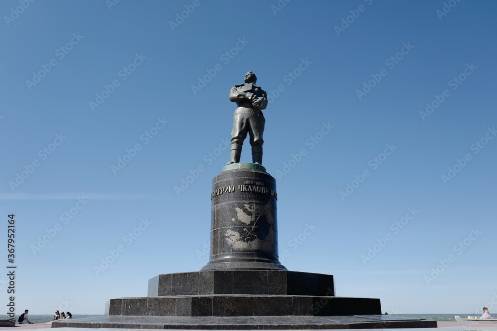 Monument to Valery Chkalov, Nizhny Novgorod, Russia, in honor of the famous Soviet pilot who made the first non-stop flight from the USSR to the USA via the North Pole. Built in 1940.