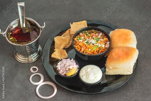 Misal is a meal of curry made from multiple sprouts, spices and served with a common bread. It is spicy and hot in taste. 