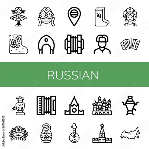 russian simple icons set