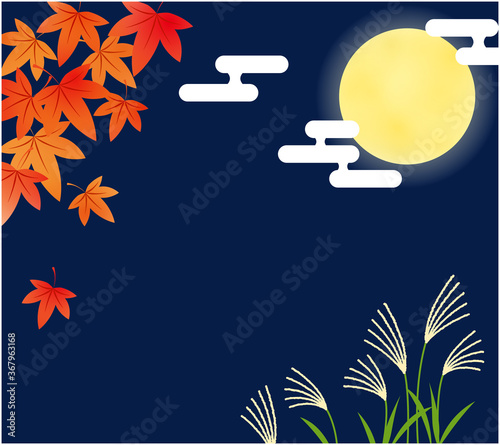 十五夜_満月と紅葉とススキ
