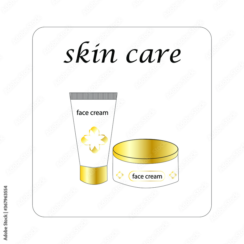 skin care cream in plastic packaging. vector image
