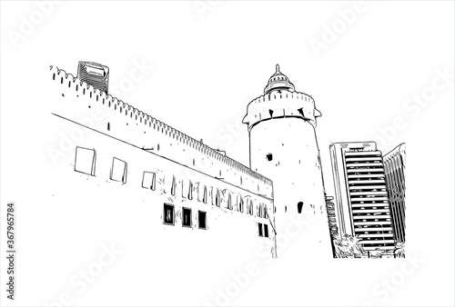 Building view with landmark of Abu Dhabi, the capital of the United Arab Emirates. Hand drawn sketch illustration in vector.