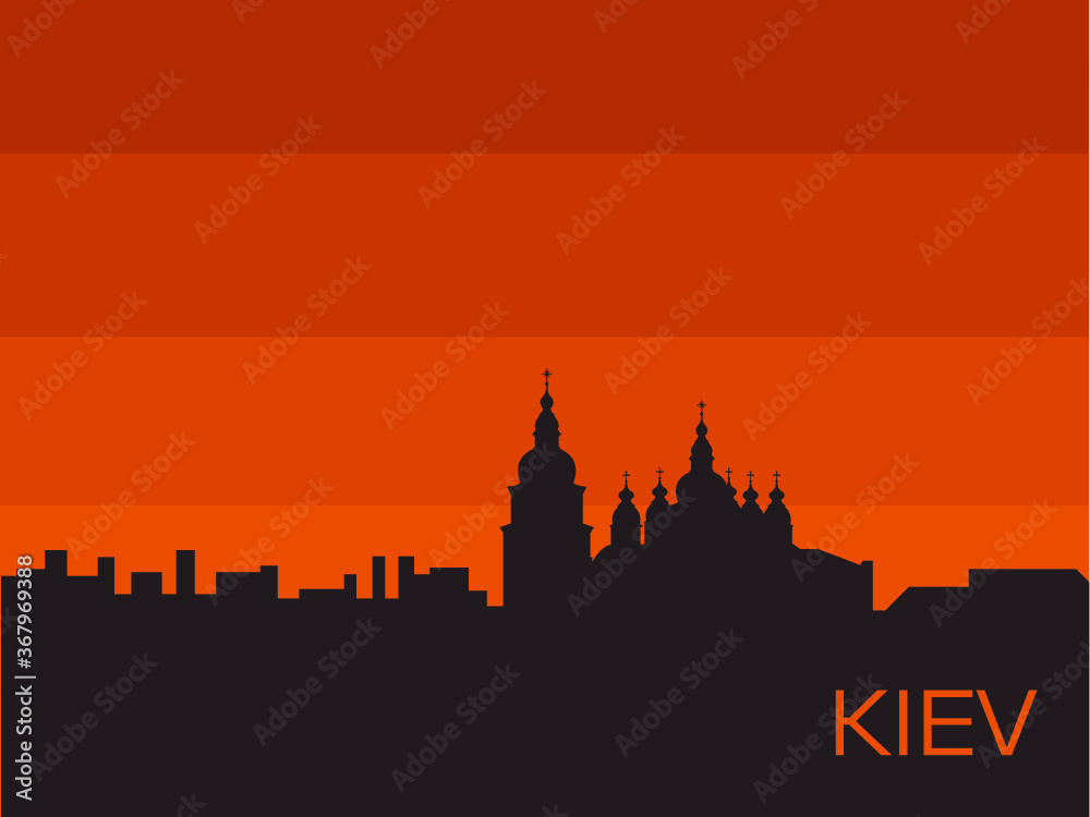 Kiev, Ukraine Vector Silhouette 