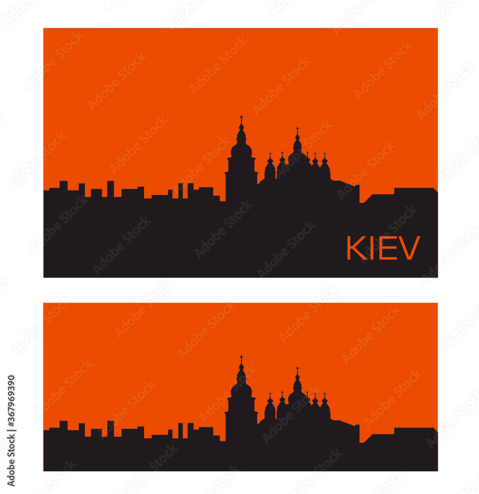 Kiev, Ukraine Vector Silhouette 