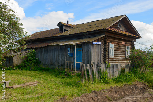 June 28, 2020: Old wooden post office in the village. Chuvashia. Russia.