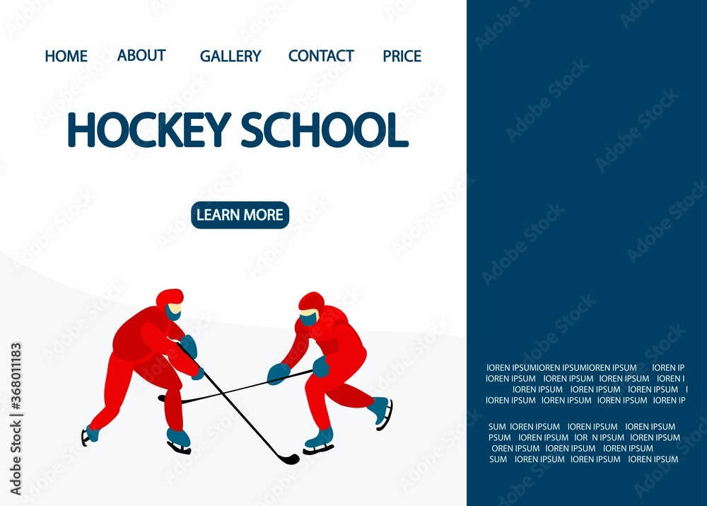 Landing page for the hockey school. Hockey players in uniforms are playing..