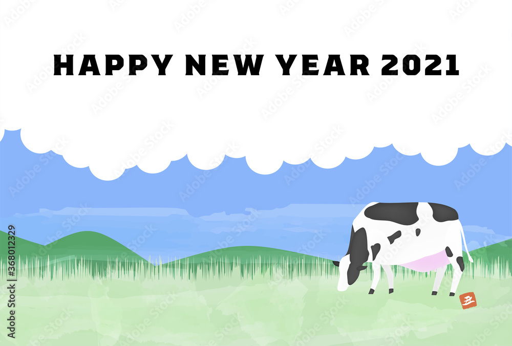 年賀状はがきテンプレート2021年丑年、牧場にいるホルスタインのイラスト 年賀状はがきテンプレート2021年丑年、牧場にいるホルスタインのイラスト