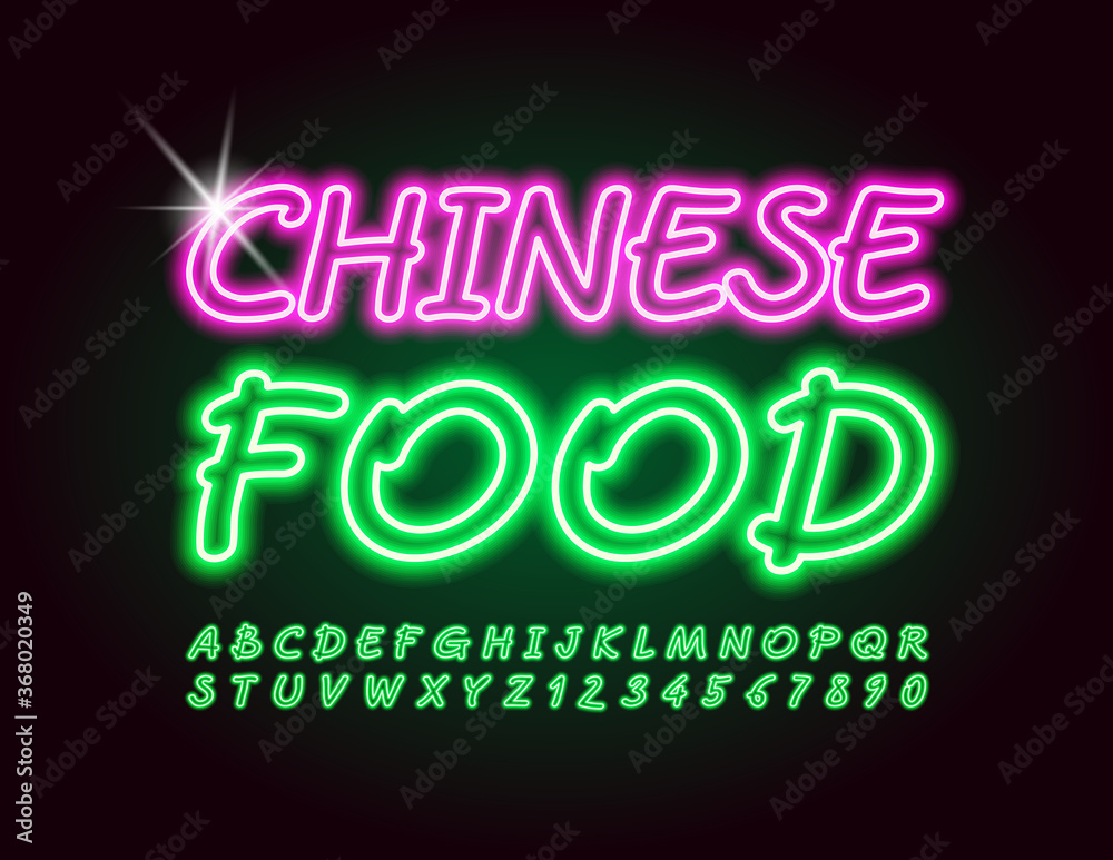 Vector Neon sign Chinese Food. Decorative Electric Font. Handwritten creative Alphabet Letters and Numbers
