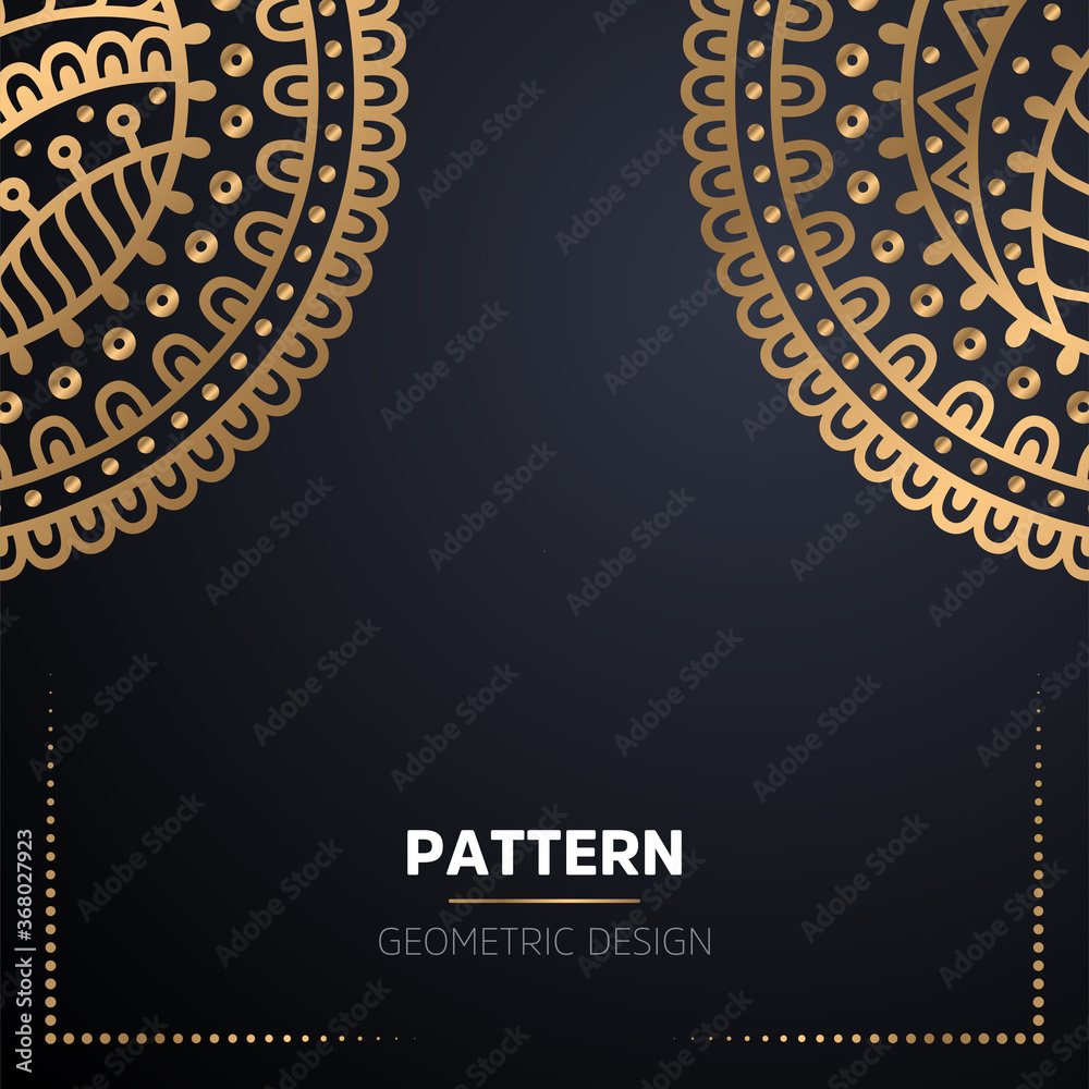 luxury ornamental mandala design background