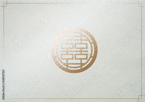 Background/Card template in Asian style with gold-colored pattern.