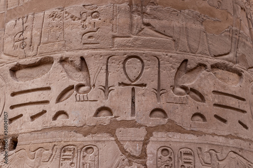 Hieroglyphs in a column of the Karnak Temple Complex at Luxor