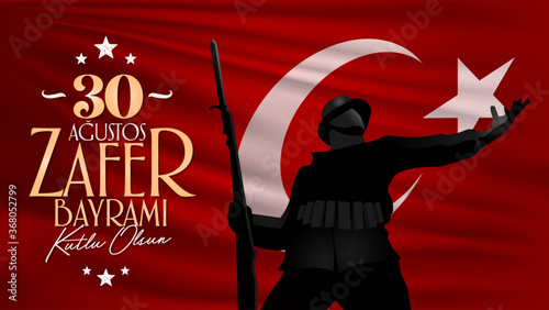 Happy August 30th Victory Day (Turkish: 30 Agustos Zafer Bayrami Kutlu Olsun) Billboard, Greeting Card, Social Media Design