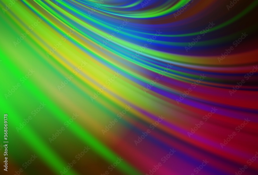 Fototapeta premium Light Pink, Green vector blurred bright template.