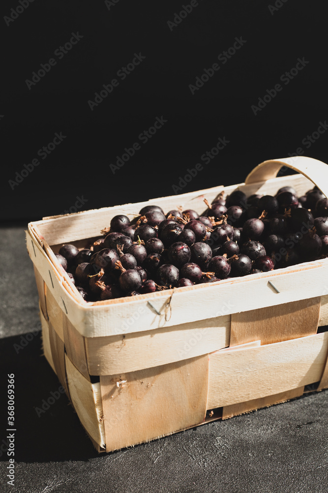 Black berries in a basket. Delicious, sweet berries
Black berries in a basket. Delicious, sweet berries