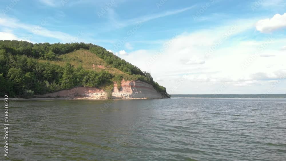 Beautiful Green Hill With Lake Beautiful Green Hill With Lake