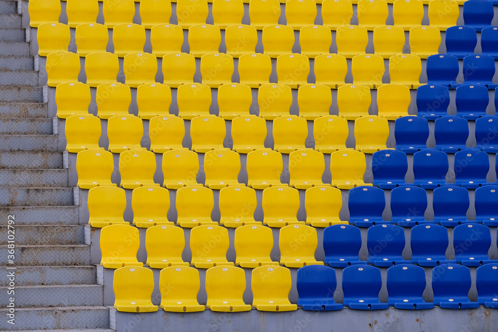 Fototapeta premium Spectacular stands at the sports stadium