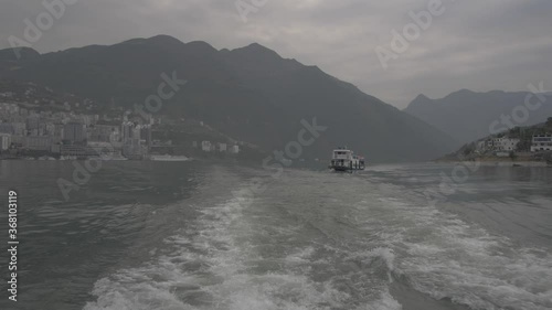 Qutang Gorge from onboard a cruise boat, Three Gorges, Yangtze River photo