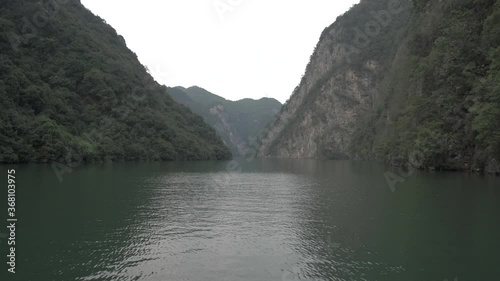 Qutang Gorge from onboard a cruise boat, Three Gorges, Yangtze River photo